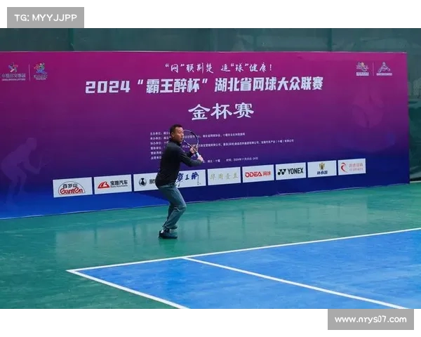 网球比赛中出场顺序的规则与策略分析及其对比赛结果的影响 网球比赛中出场顺序的规则与策略分析及其对比赛结果的影响